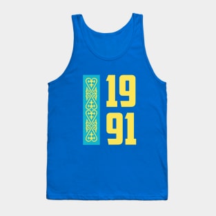 Independence Year of Kazakhstan Tank Top